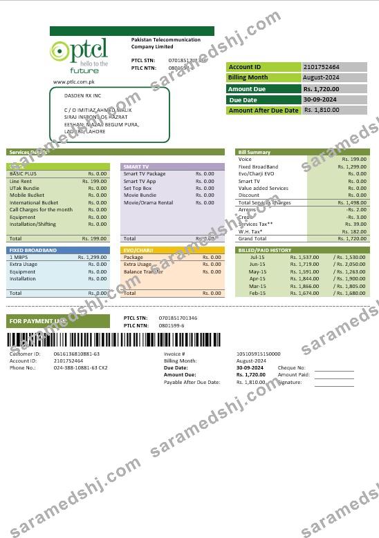 Pakistan PTCL business utility bill template in Word and PDF formats